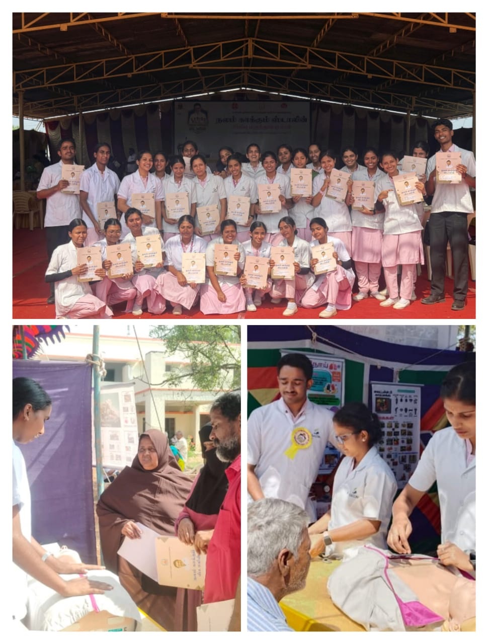 Health Camp Nalam Kaakum Stalin 2025