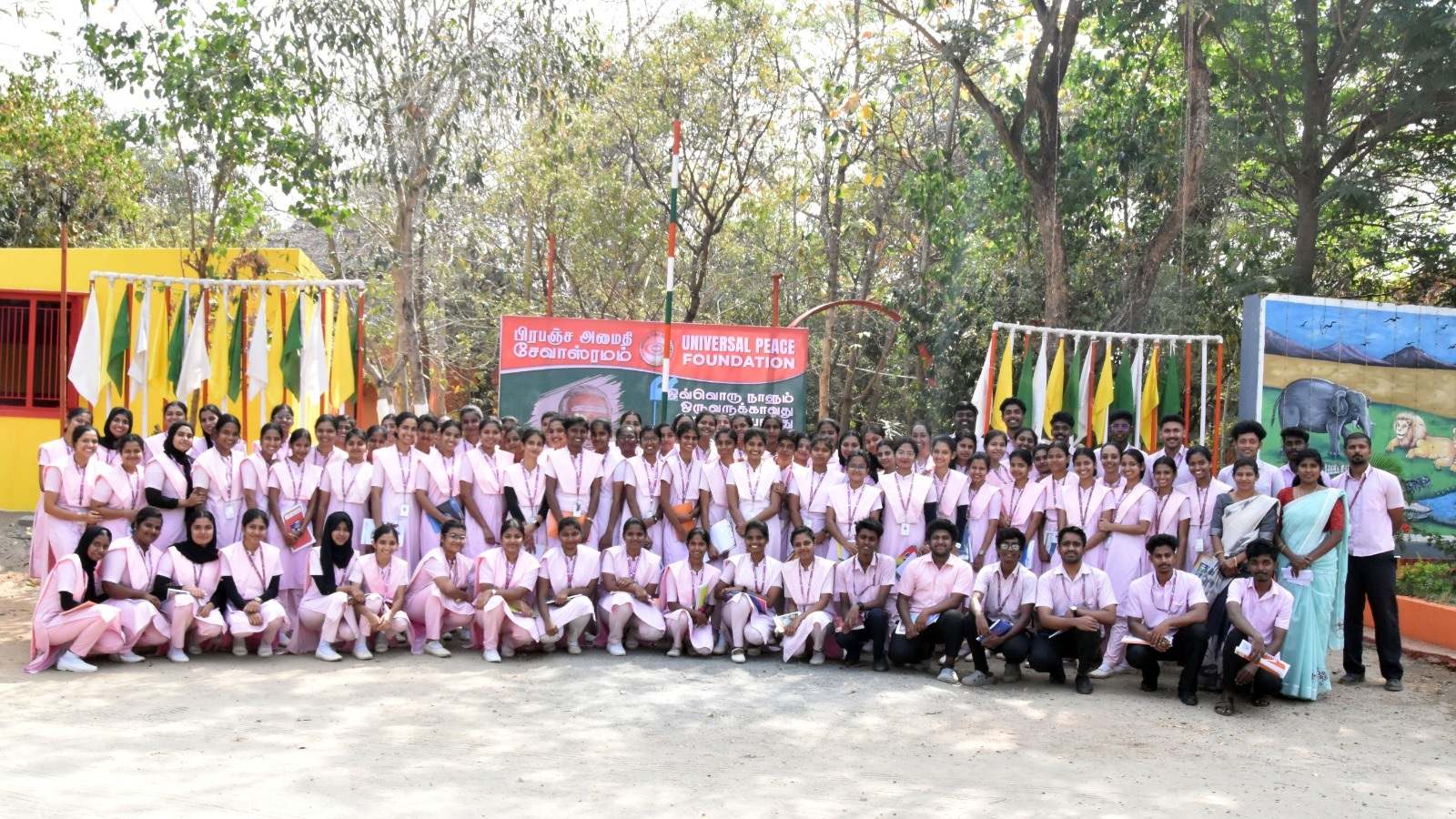 Observational Visit 2026