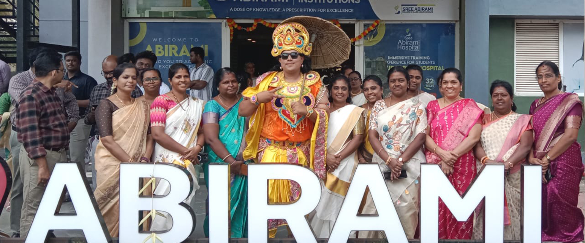 sree abirami Nursing college