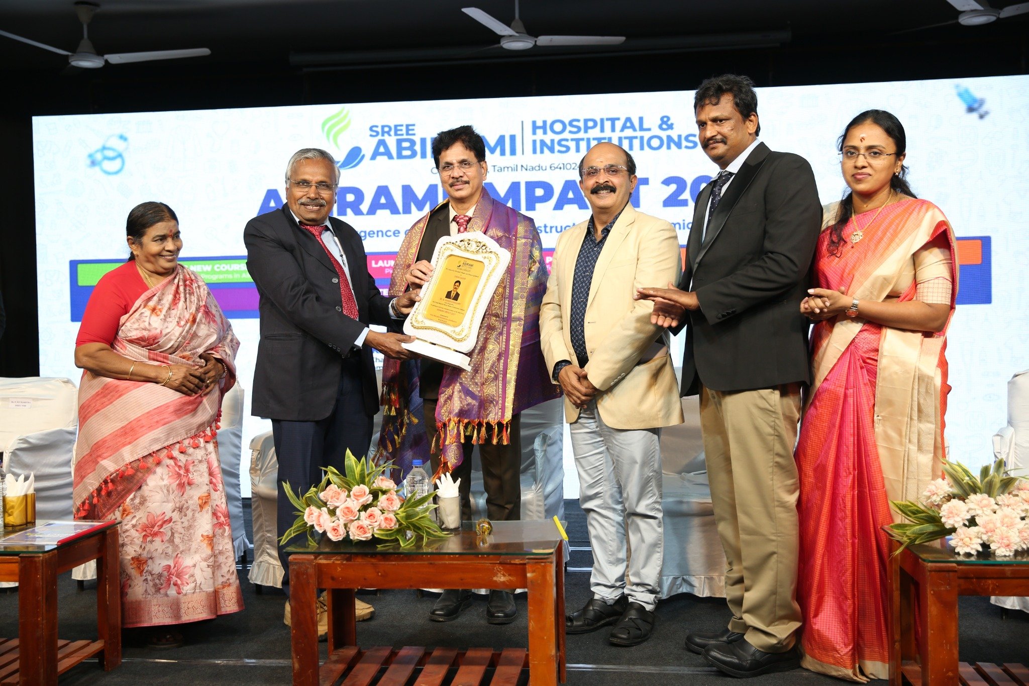 sree abirami Nursing college