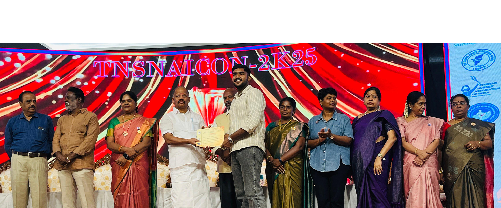 sree abirami Nursing college